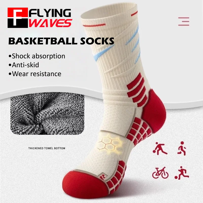 Sports Socks - Calzini sportivi Elite Uomo Donna Assorbimento