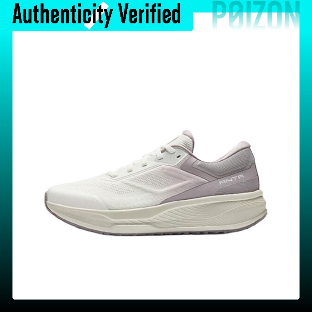 Anta Shen Xing 12 Scarpe da co - Running Shoes Men recensione e prezzo