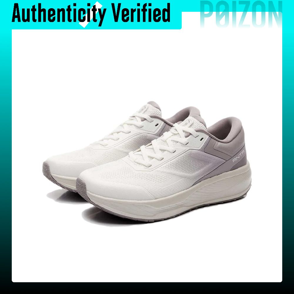 Anta Shen Xing 12 Scarpe da co - Running Shoes Men recensione e prezzo